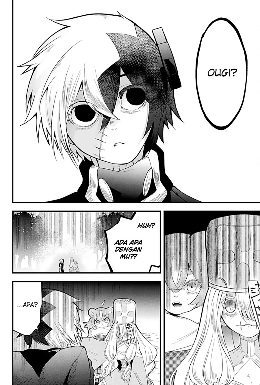Tsugihagi Darake no Saikyou Yuusha chapter 20