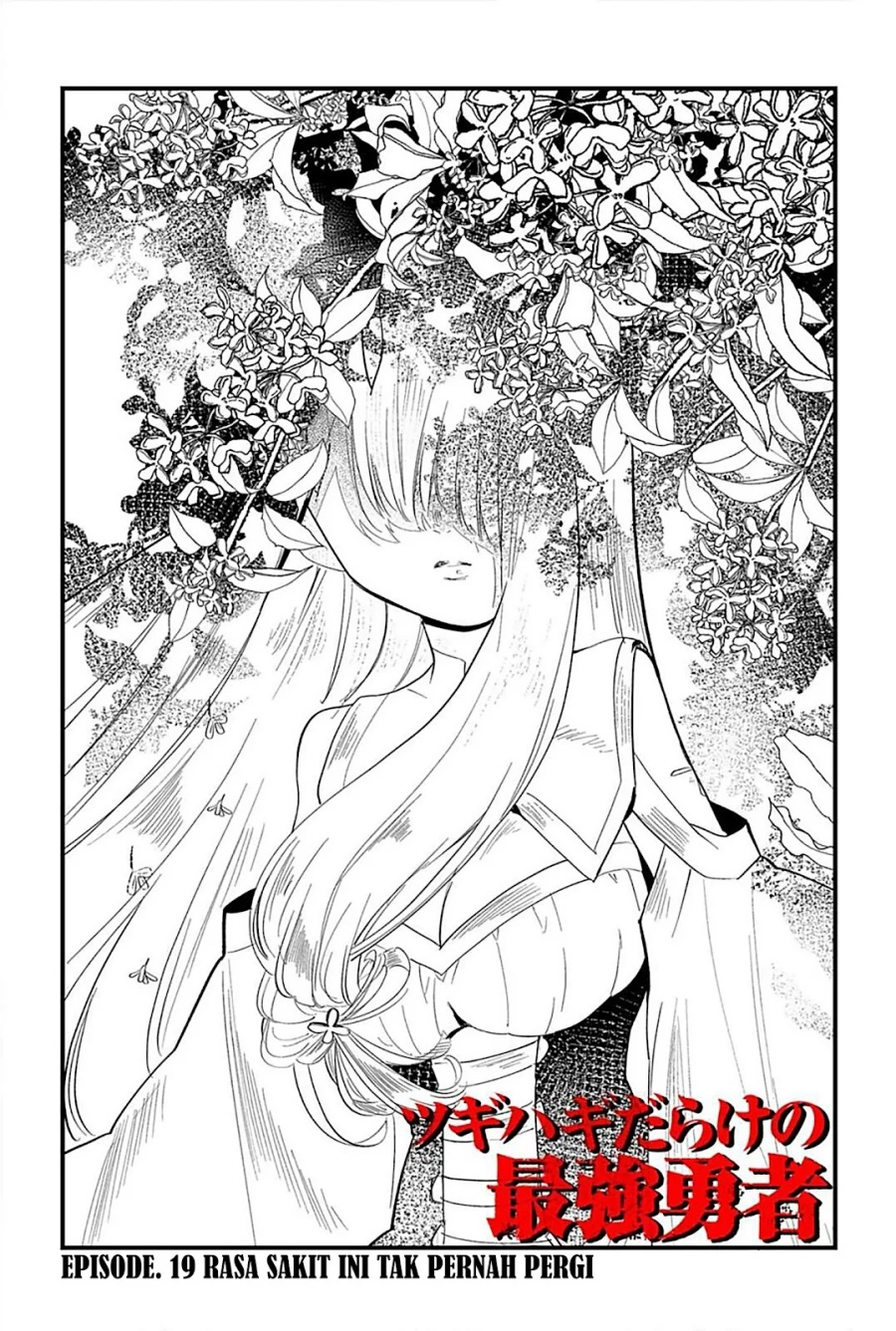 Tsugihagi Darake no Saikyou Yuusha chapter 20