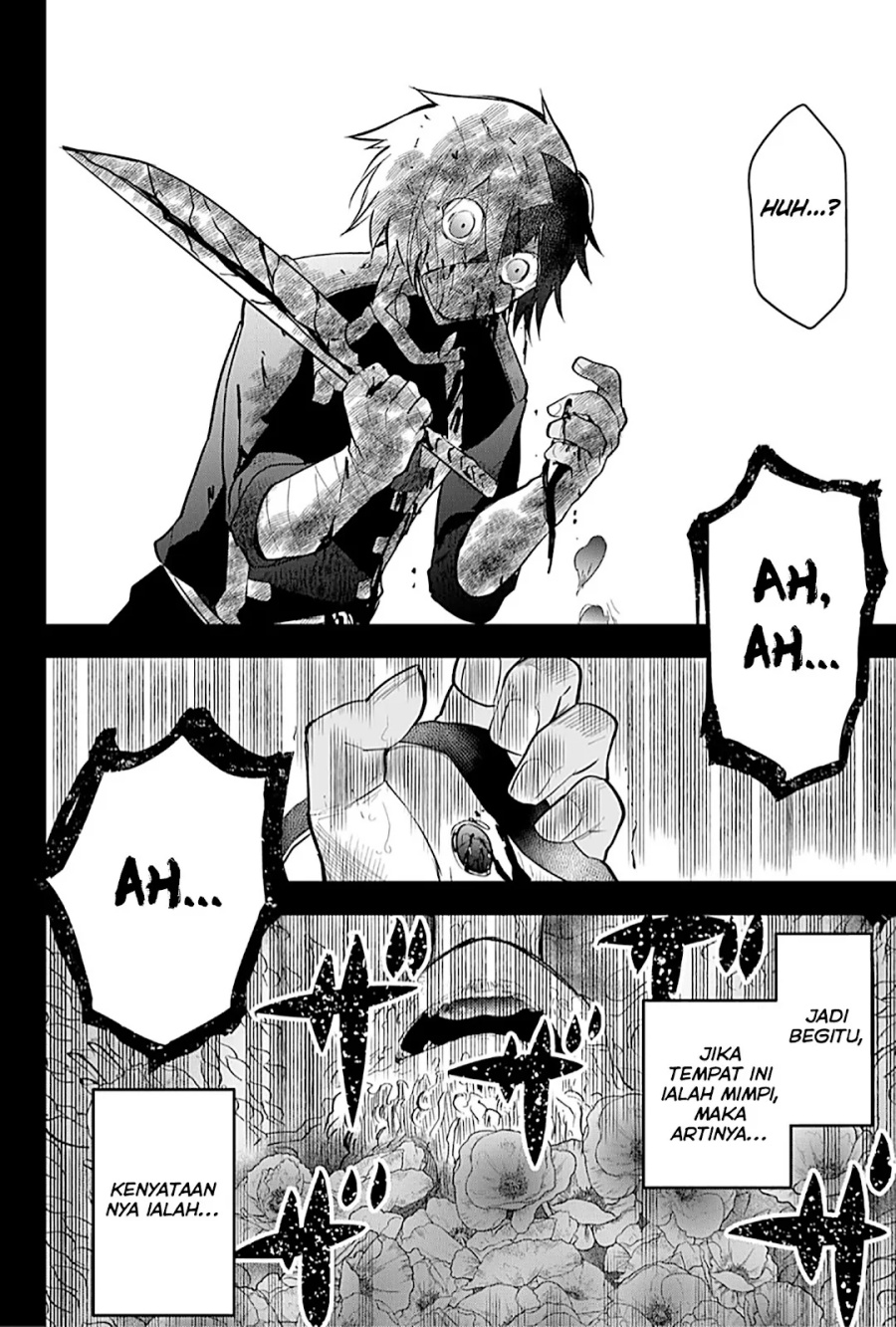 Tsugihagi Darake no Saikyou Yuusha chapter 20