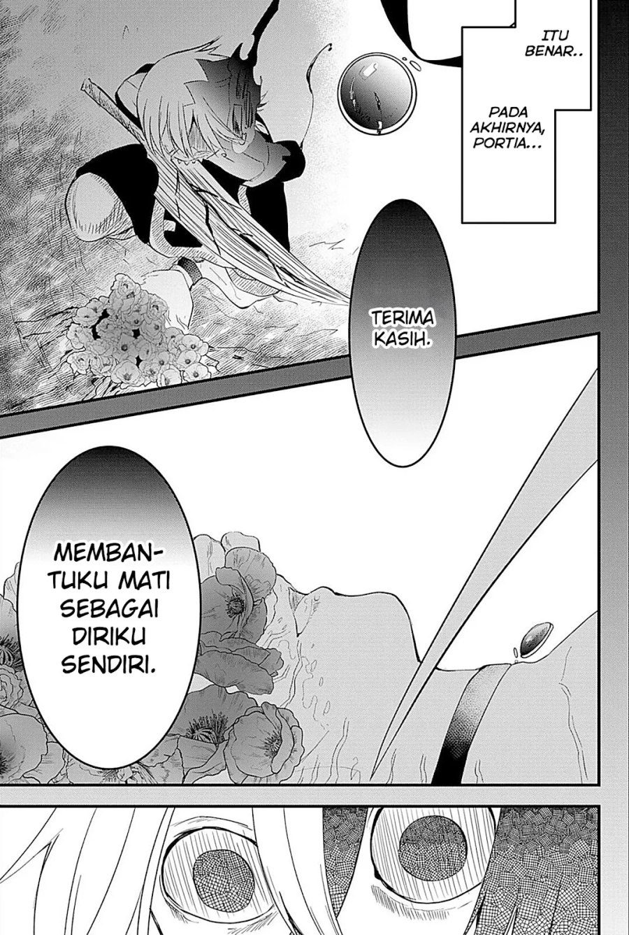 Tsugihagi Darake no Saikyou Yuusha chapter 20