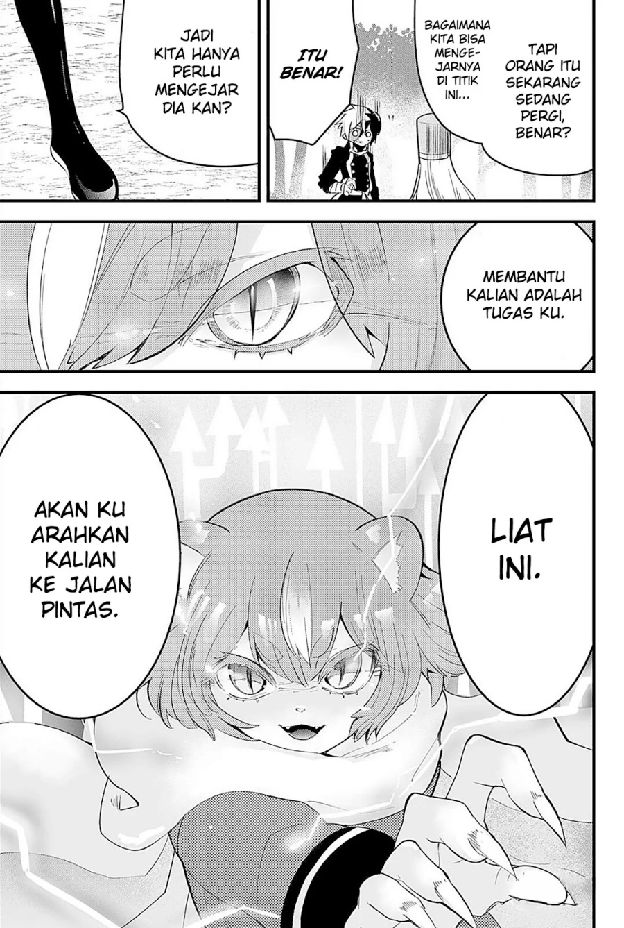 Tsugihagi Darake no Saikyou Yuusha chapter 21