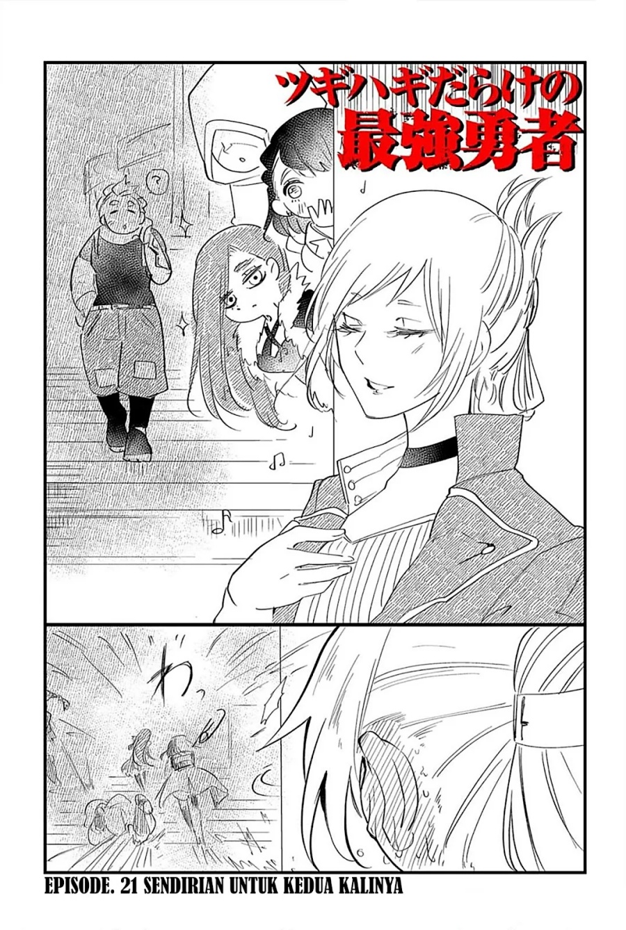 Tsugihagi Darake no Saikyou Yuusha chapter 21
