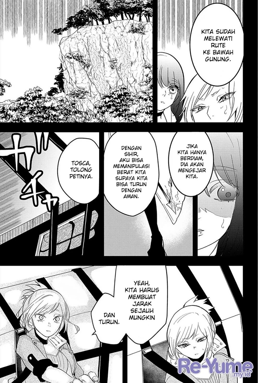 Tsugihagi Darake no Saikyou Yuusha chapter 21