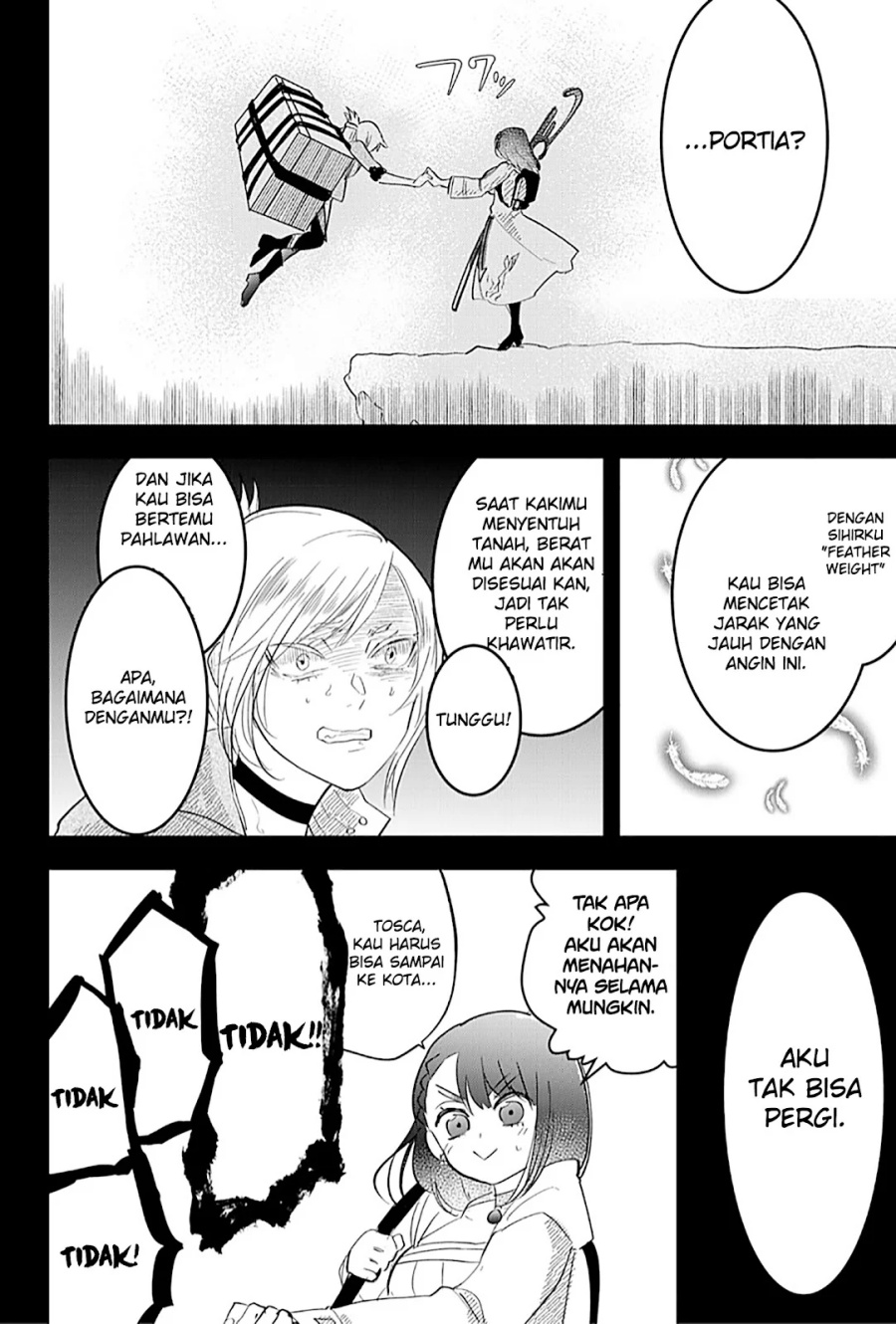Tsugihagi Darake no Saikyou Yuusha chapter 21