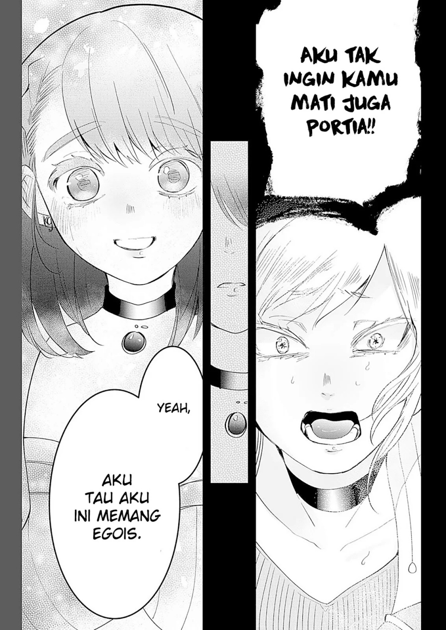 Tsugihagi Darake no Saikyou Yuusha chapter 21