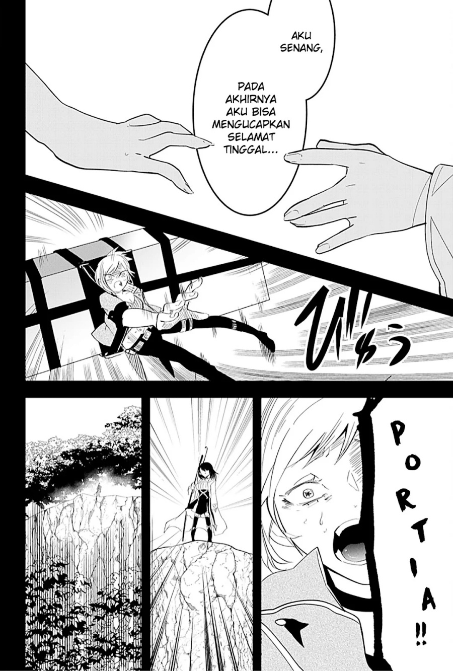 Tsugihagi Darake no Saikyou Yuusha chapter 21