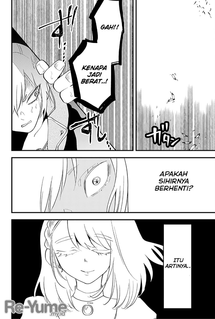 Tsugihagi Darake no Saikyou Yuusha chapter 21