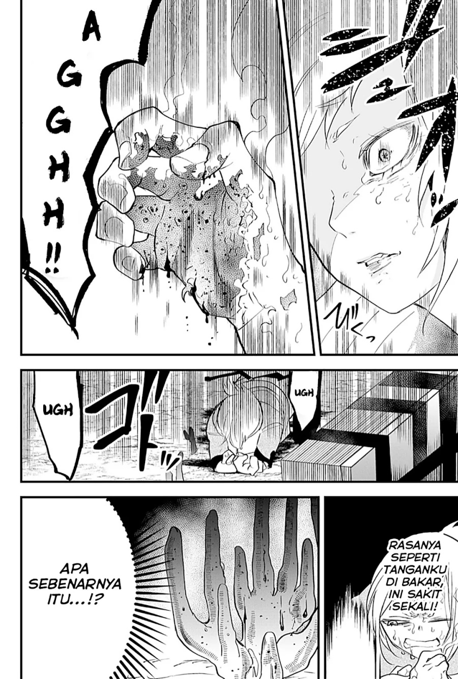 Tsugihagi Darake no Saikyou Yuusha chapter 21