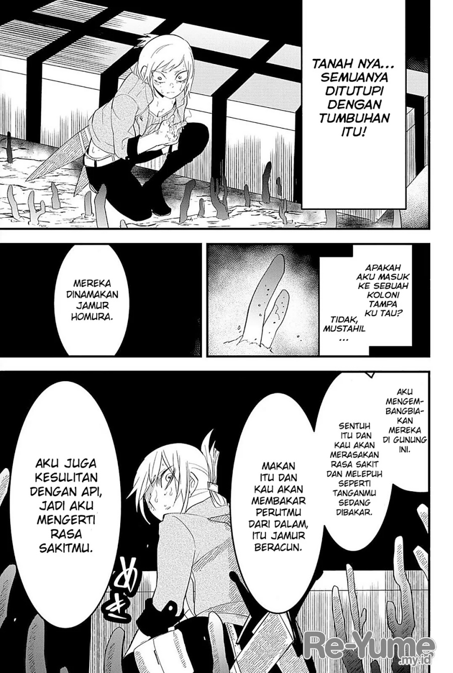 Tsugihagi Darake no Saikyou Yuusha chapter 21