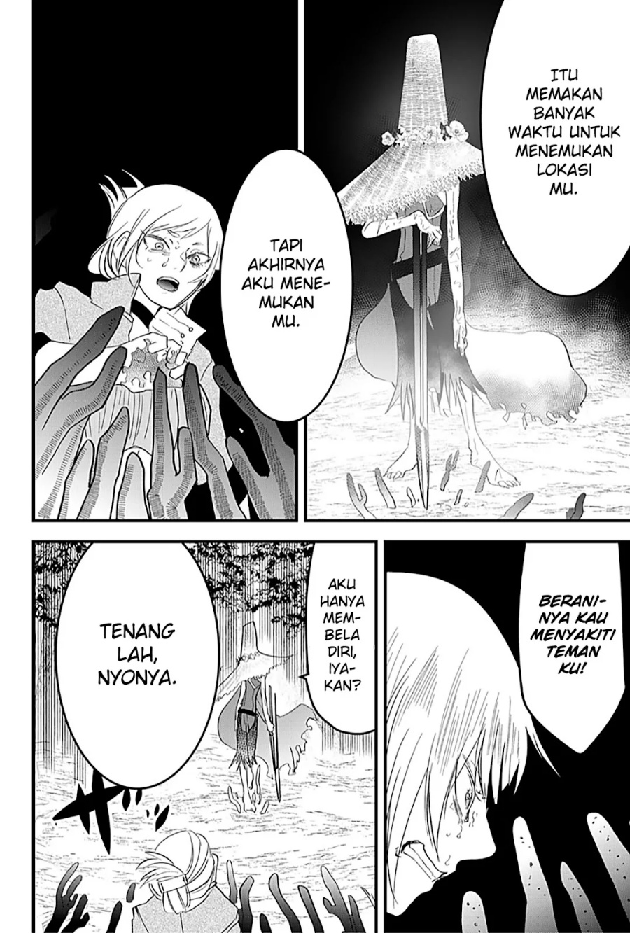 Tsugihagi Darake no Saikyou Yuusha chapter 21