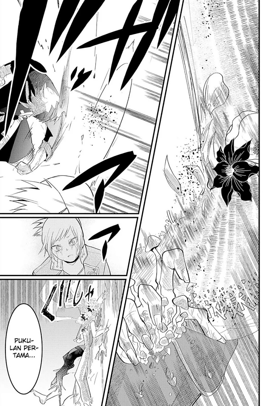 Tsugihagi Darake no Saikyou Yuusha chapter 21