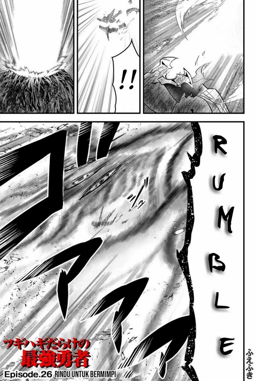 Tsugihagi Darake no Saikyou Yuusha chapter 26