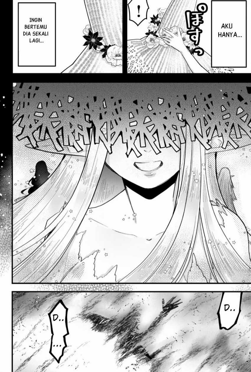 Tsugihagi Darake no Saikyou Yuusha chapter 26