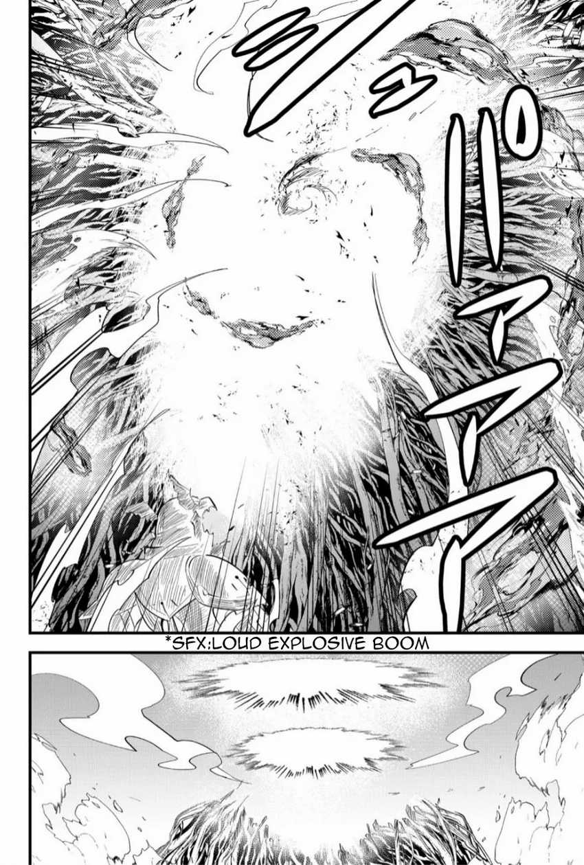 Tsugihagi Darake no Saikyou Yuusha chapter 26