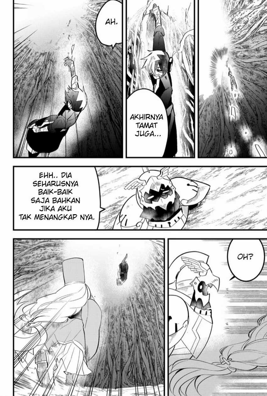 Tsugihagi Darake no Saikyou Yuusha chapter 26