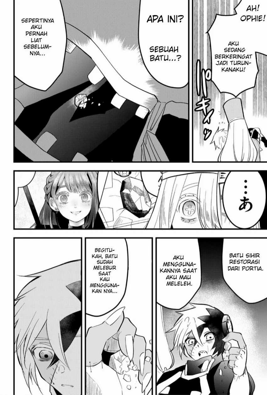 Tsugihagi Darake no Saikyou Yuusha chapter 26