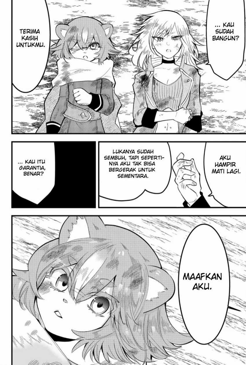 Tsugihagi Darake no Saikyou Yuusha chapter 26