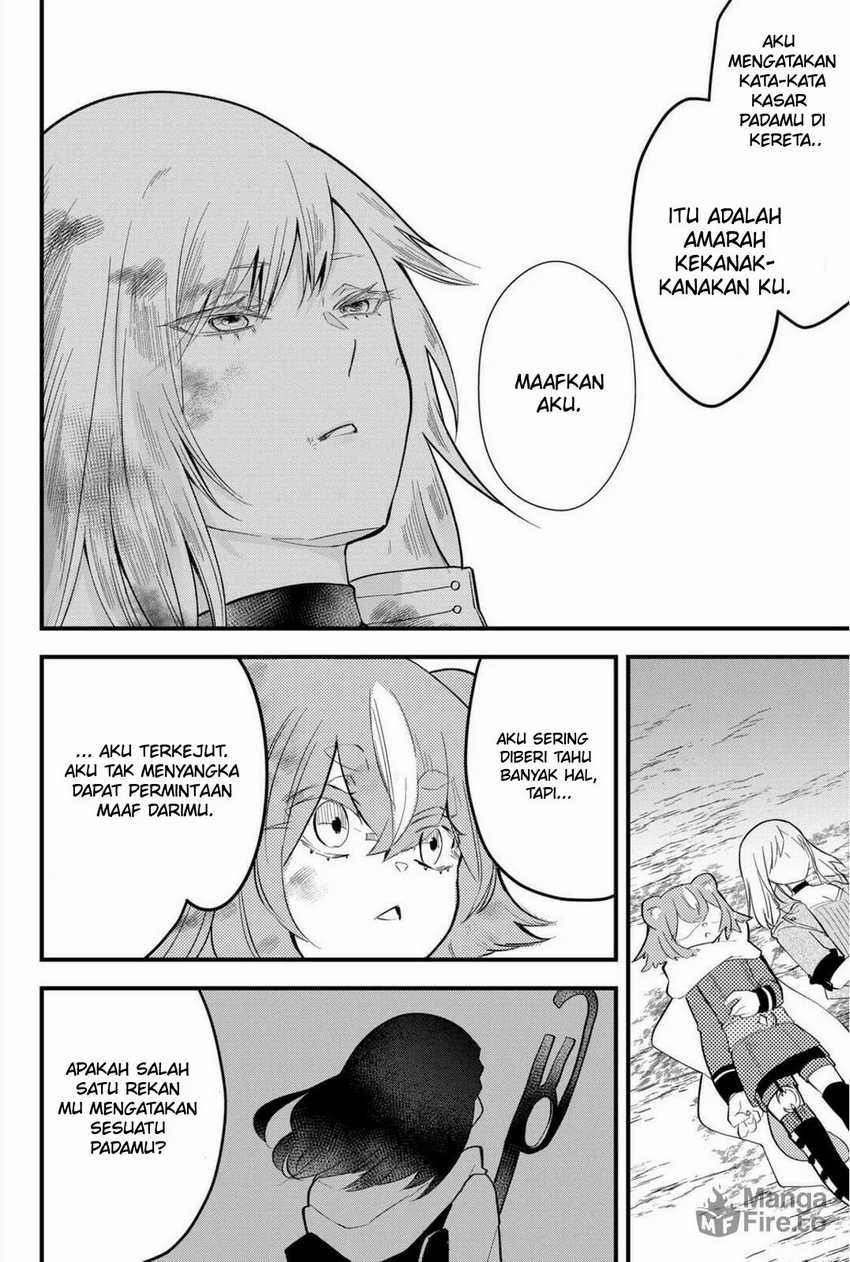 Tsugihagi Darake no Saikyou Yuusha chapter 26