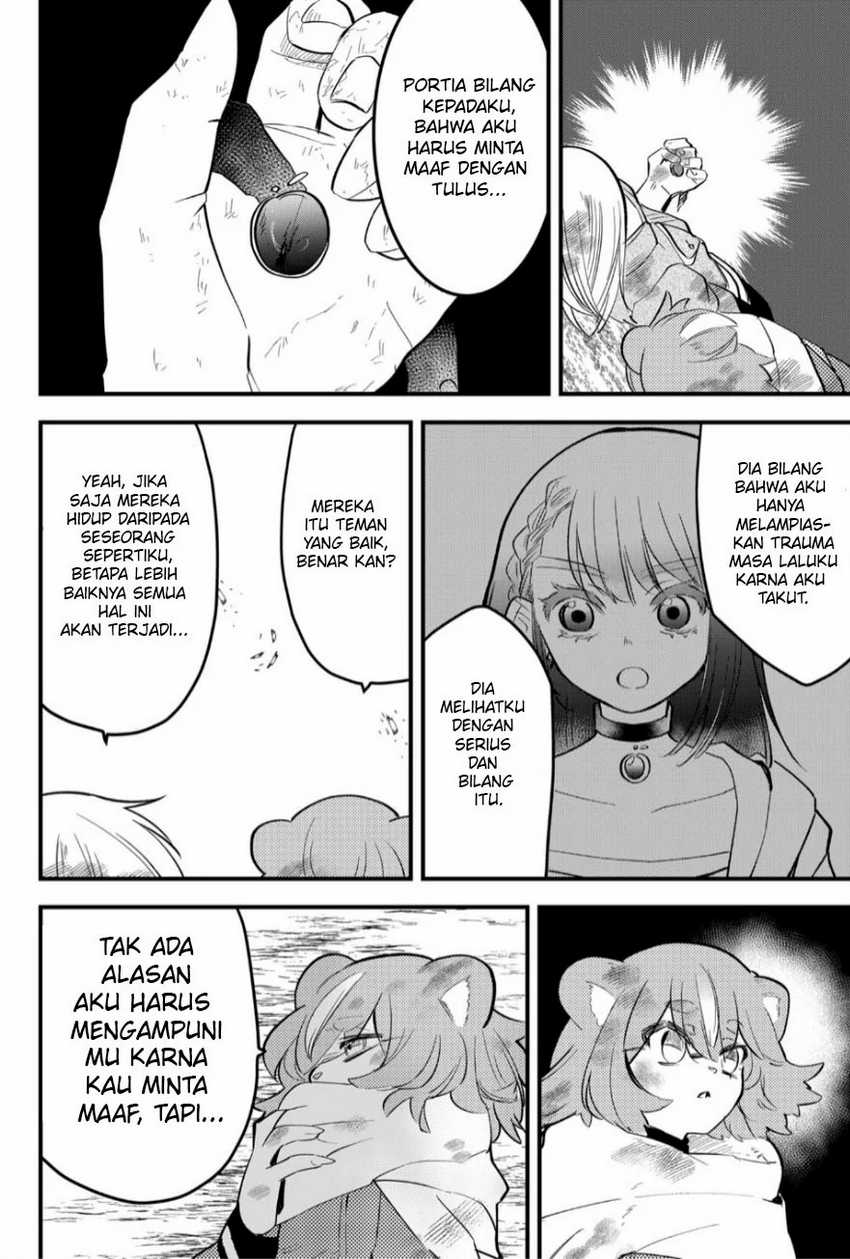 Tsugihagi Darake no Saikyou Yuusha chapter 26