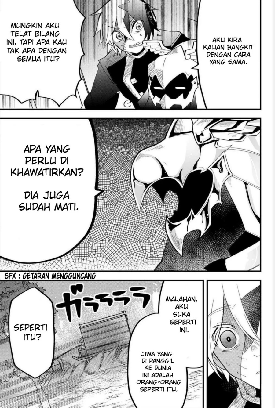 Tsugihagi Darake no Saikyou Yuusha chapter 27