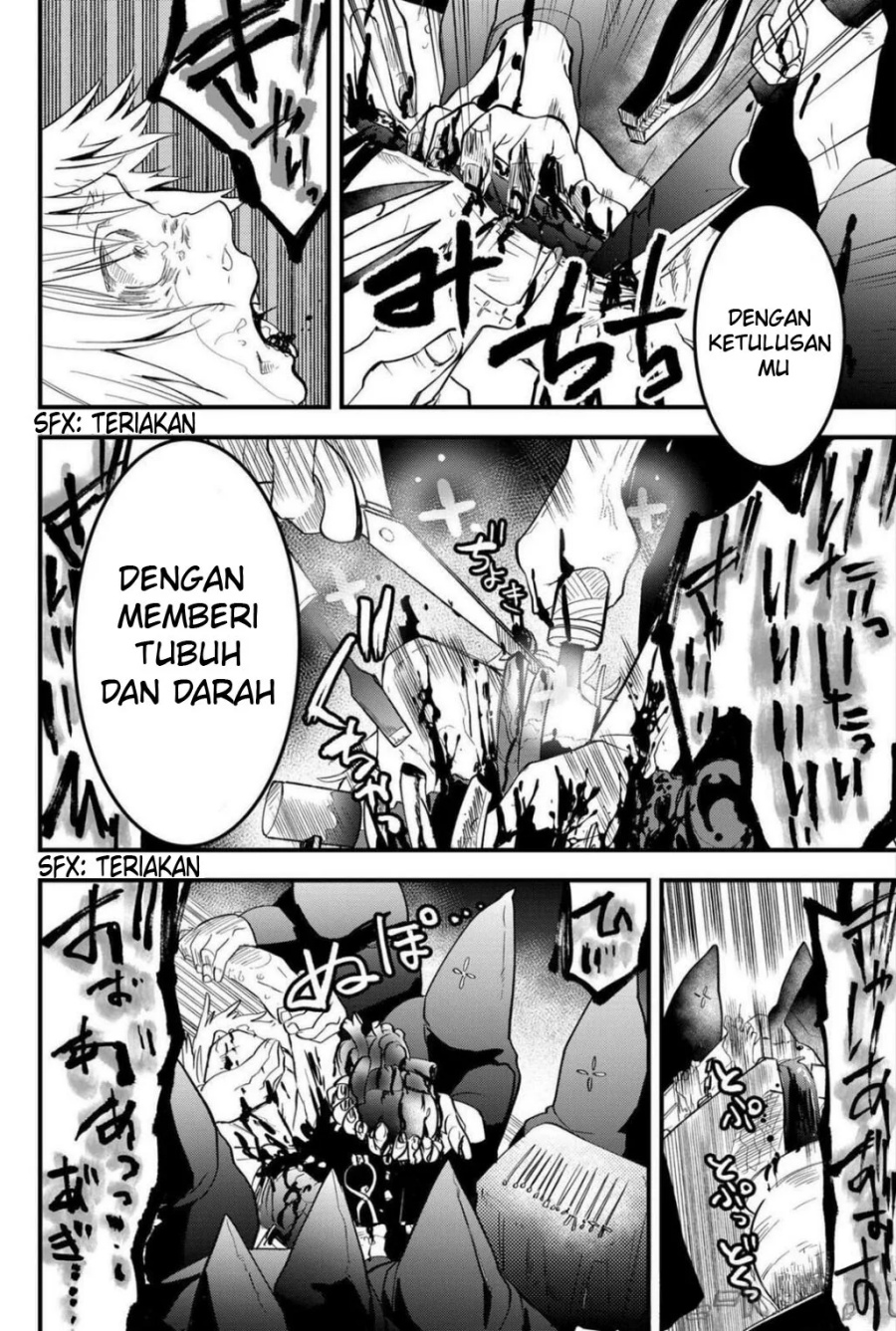 Tsugihagi Darake no Saikyou Yuusha chapter 27