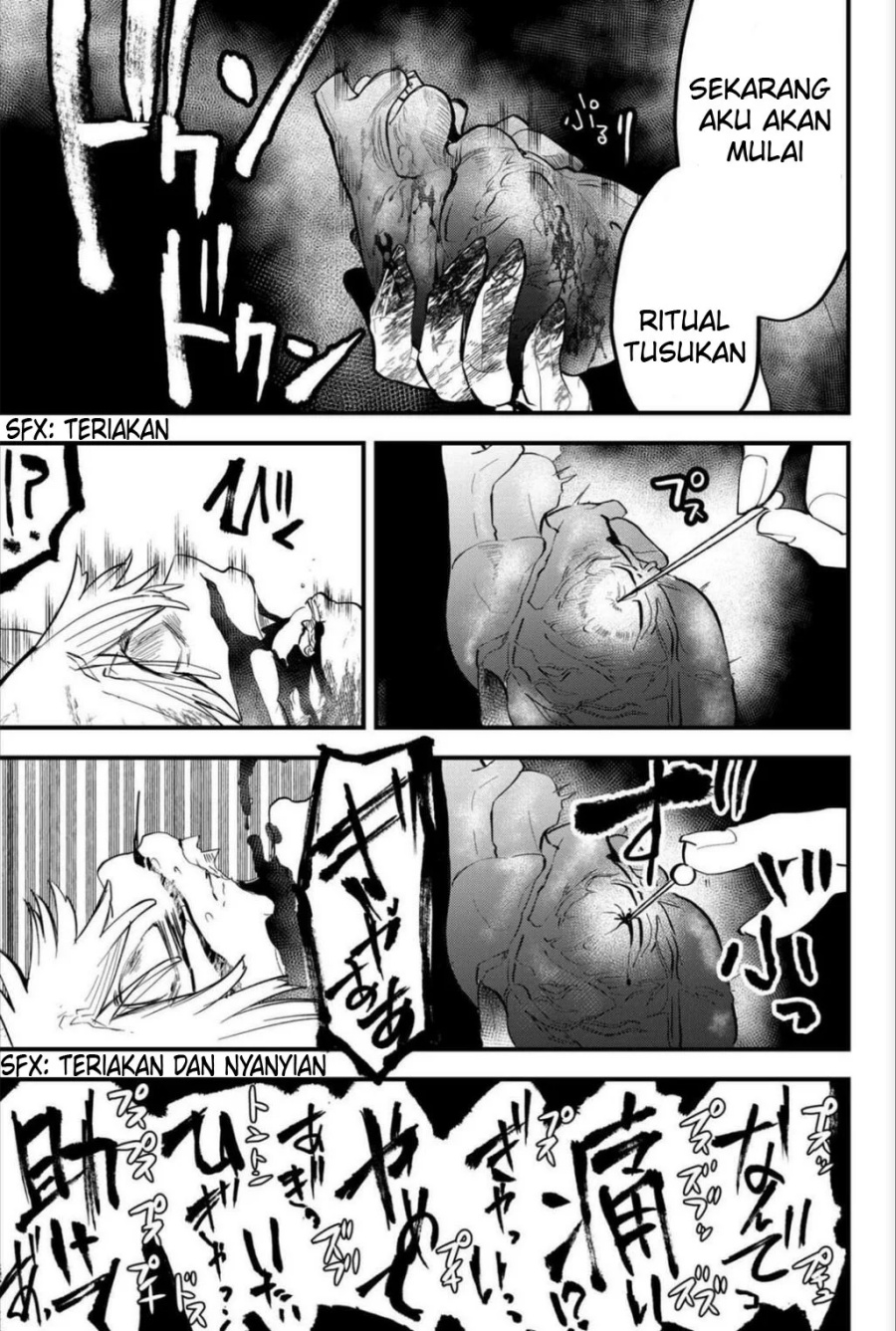 Tsugihagi Darake no Saikyou Yuusha chapter 27