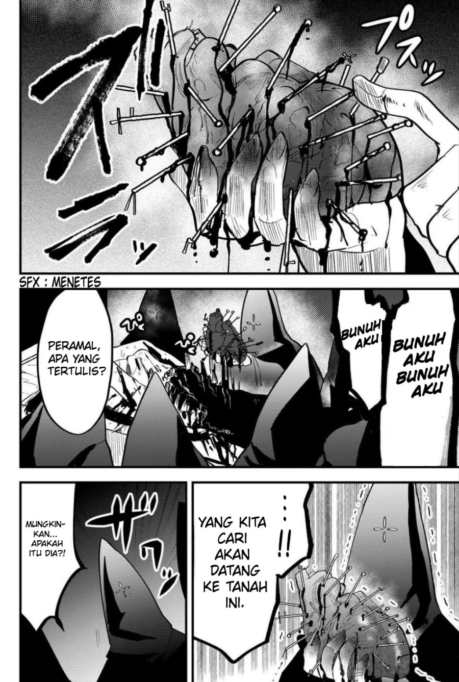 Tsugihagi Darake no Saikyou Yuusha chapter 27