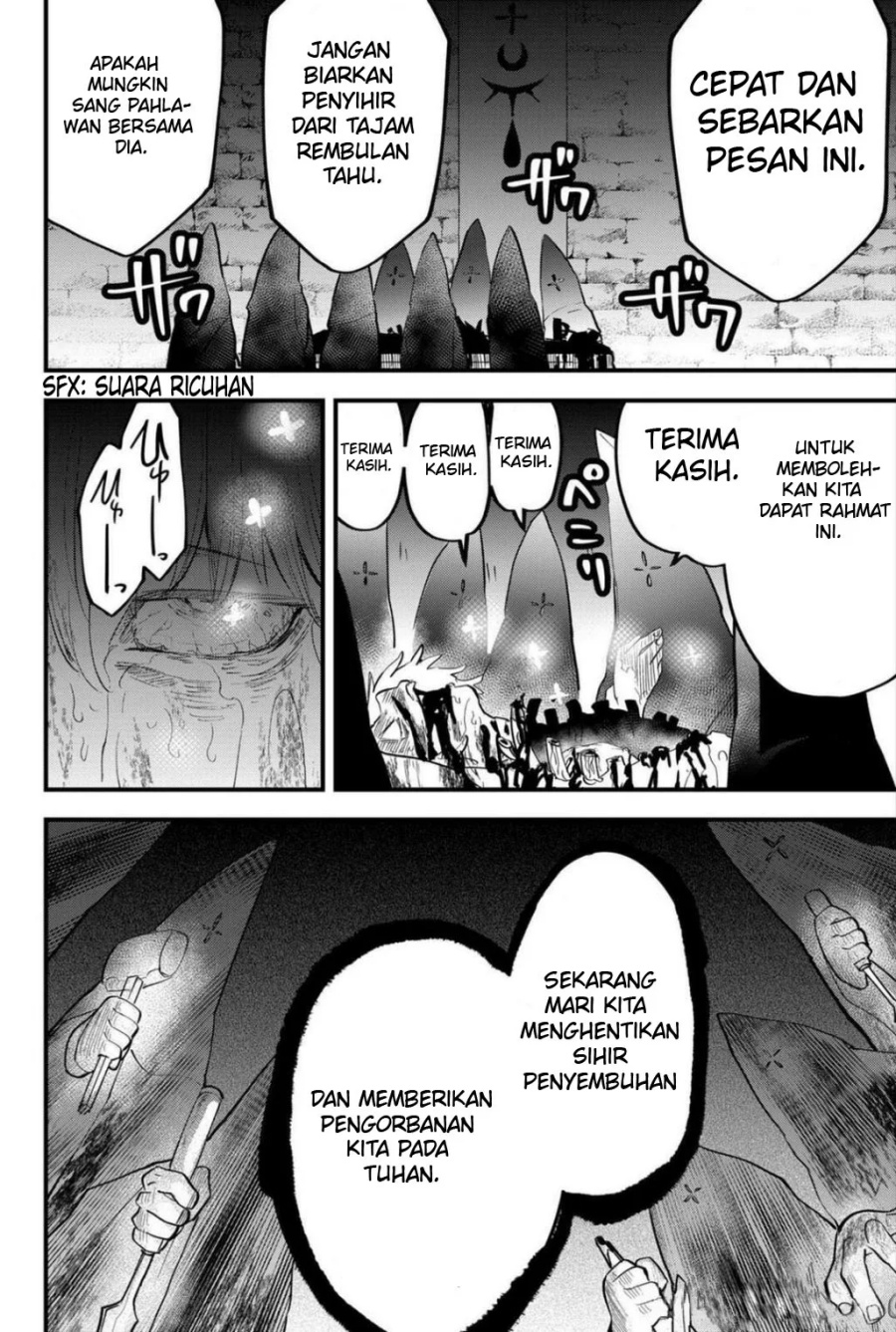 Tsugihagi Darake no Saikyou Yuusha chapter 27