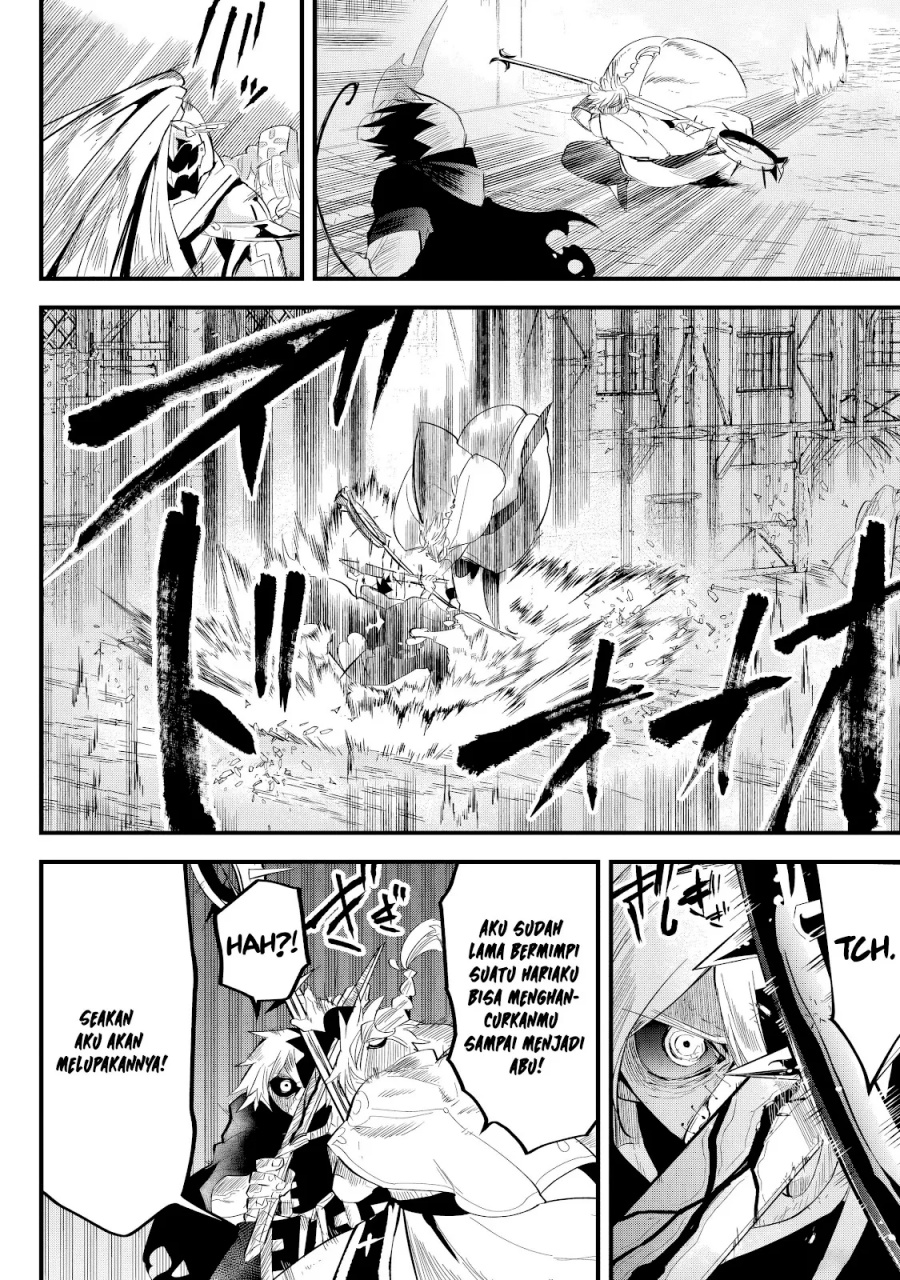 Tsugihagi Darake no Saikyou Yuusha chapter 30