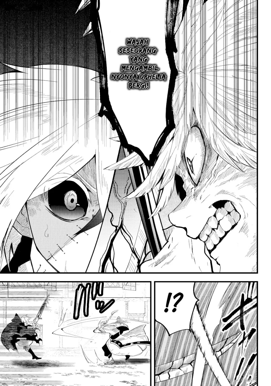 Tsugihagi Darake no Saikyou Yuusha chapter 30