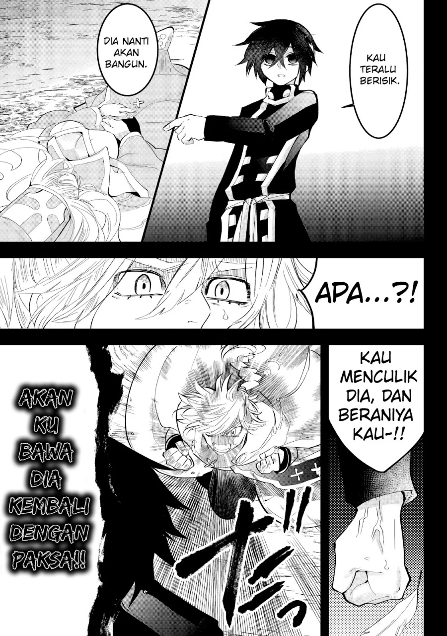 Tsugihagi Darake no Saikyou Yuusha chapter 30
