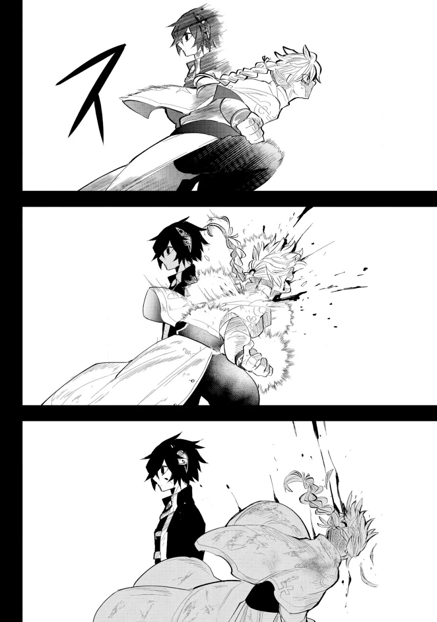 Tsugihagi Darake no Saikyou Yuusha chapter 30