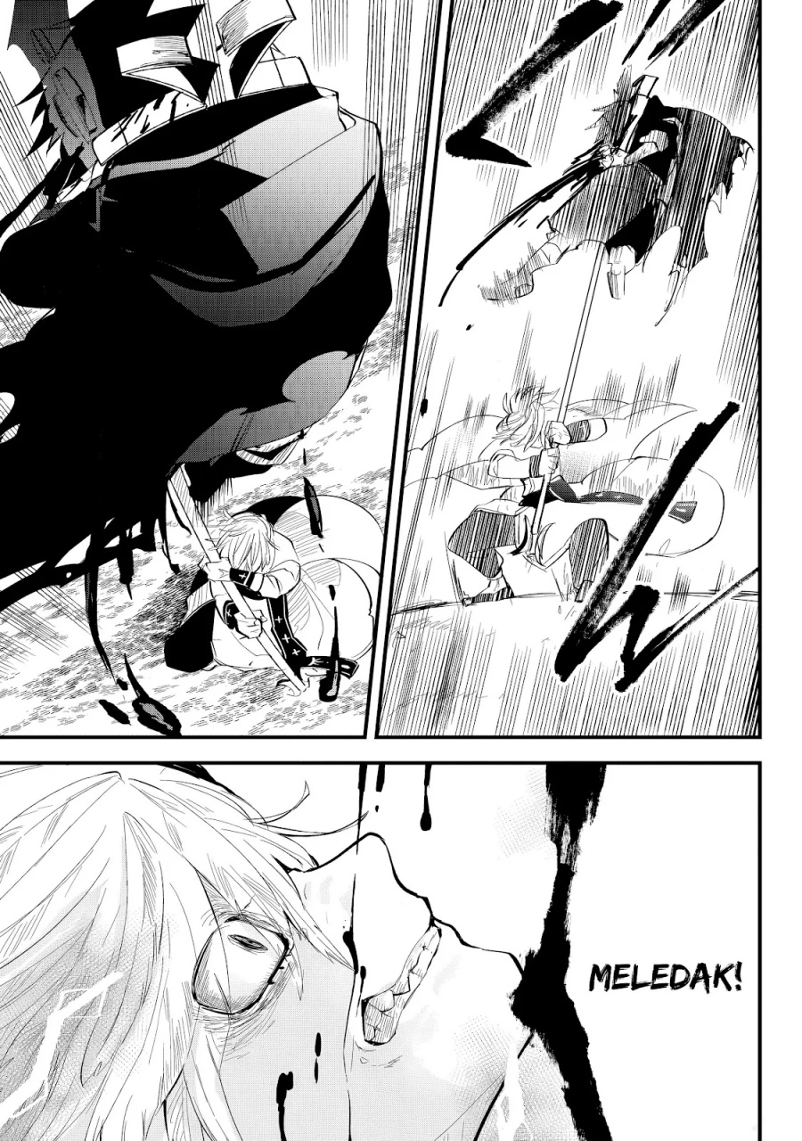 Tsugihagi Darake no Saikyou Yuusha chapter 30
