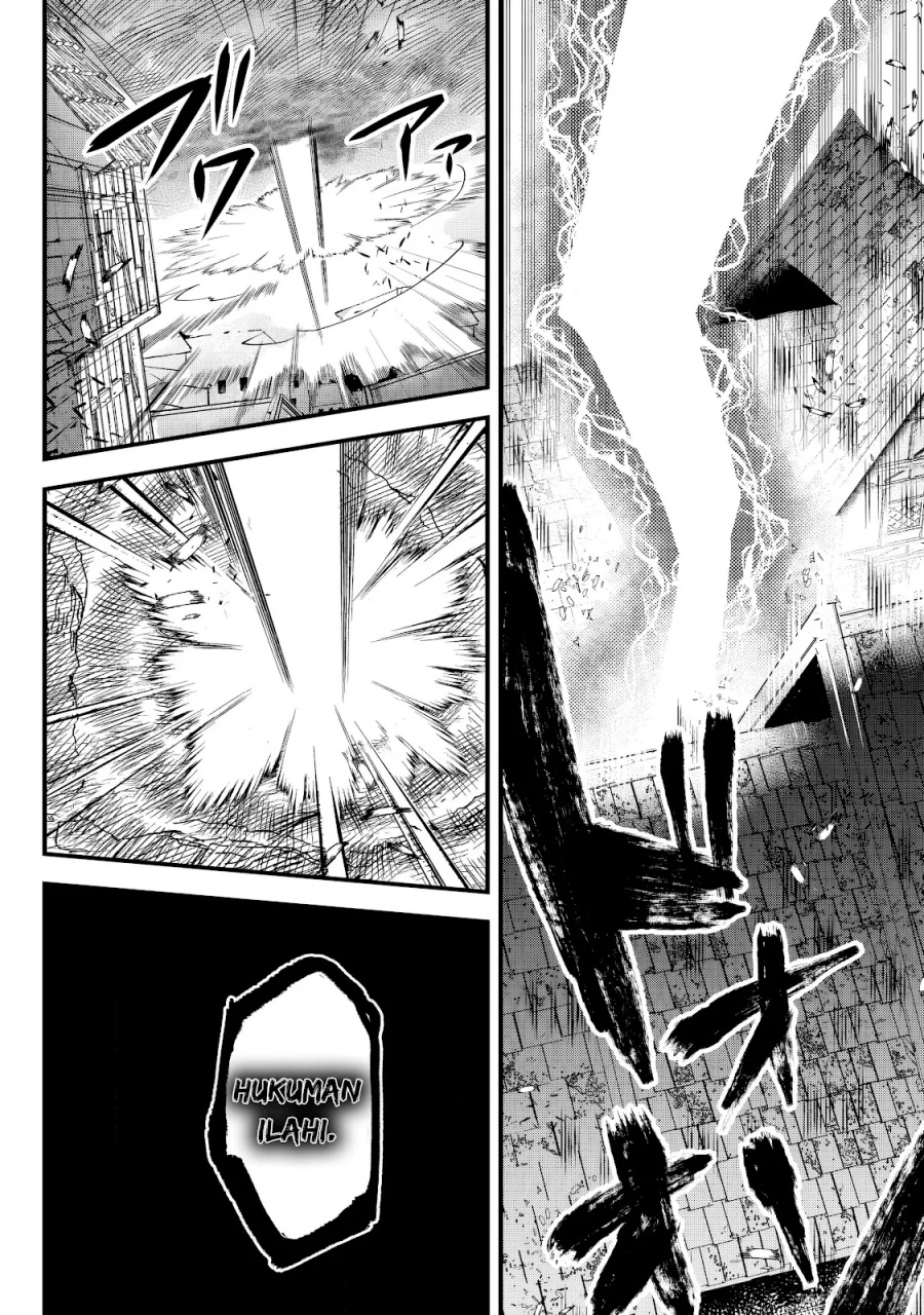 Tsugihagi Darake no Saikyou Yuusha chapter 30
