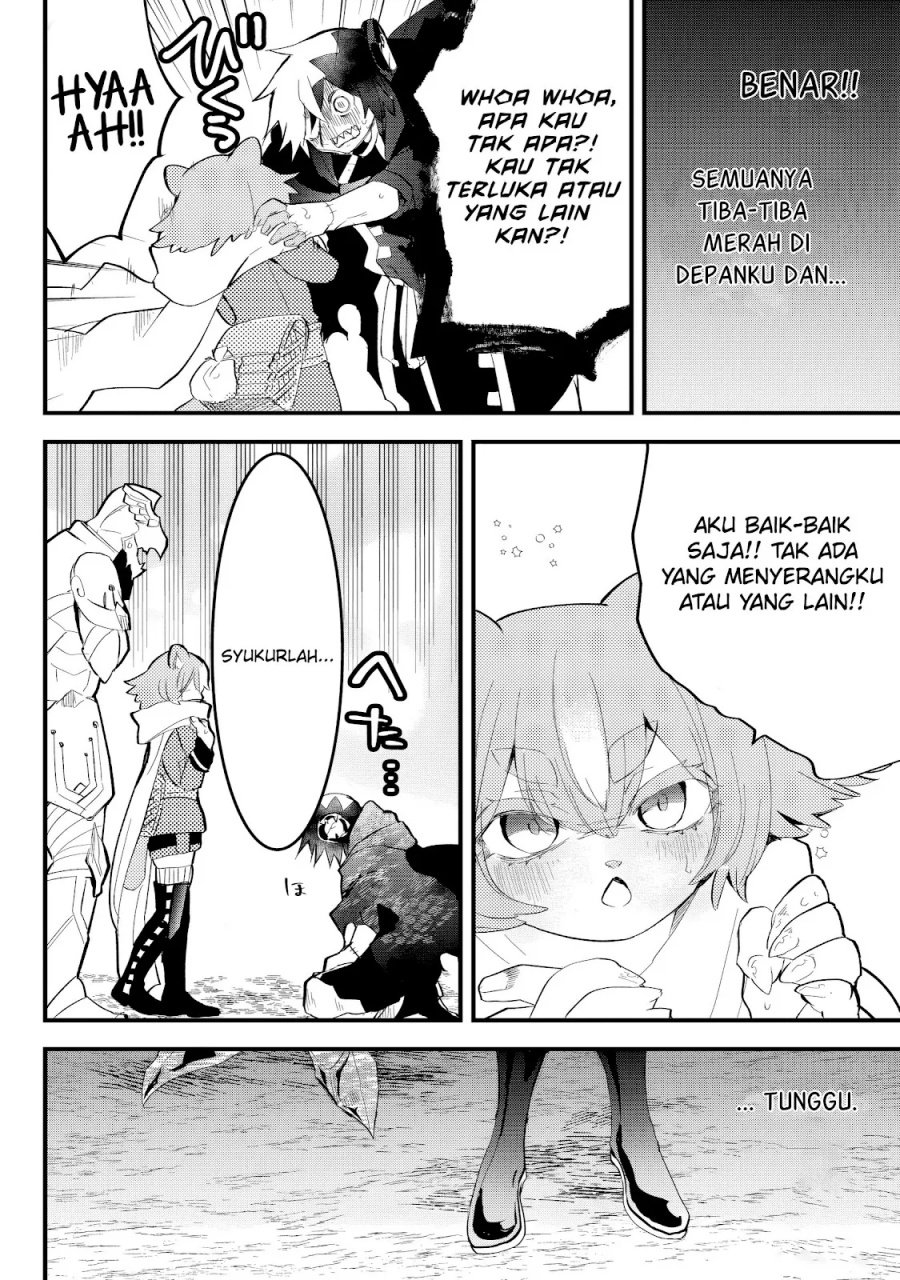 Tsugihagi Darake no Saikyou Yuusha chapter 33