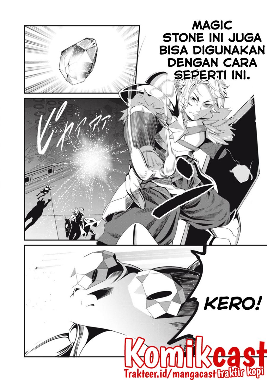 Tsuihou Sareta Tenshou Juu Kishi wa Game Chishiki de Musou Suru chapter 15