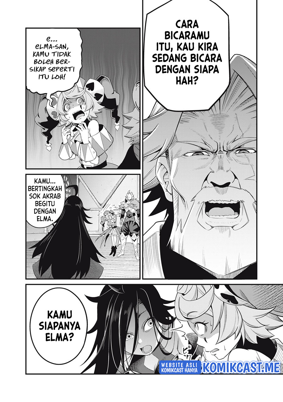 Tsuihou Sareta Tenshou Juu Kishi wa Game Chishiki de Musou Suru chapter 25