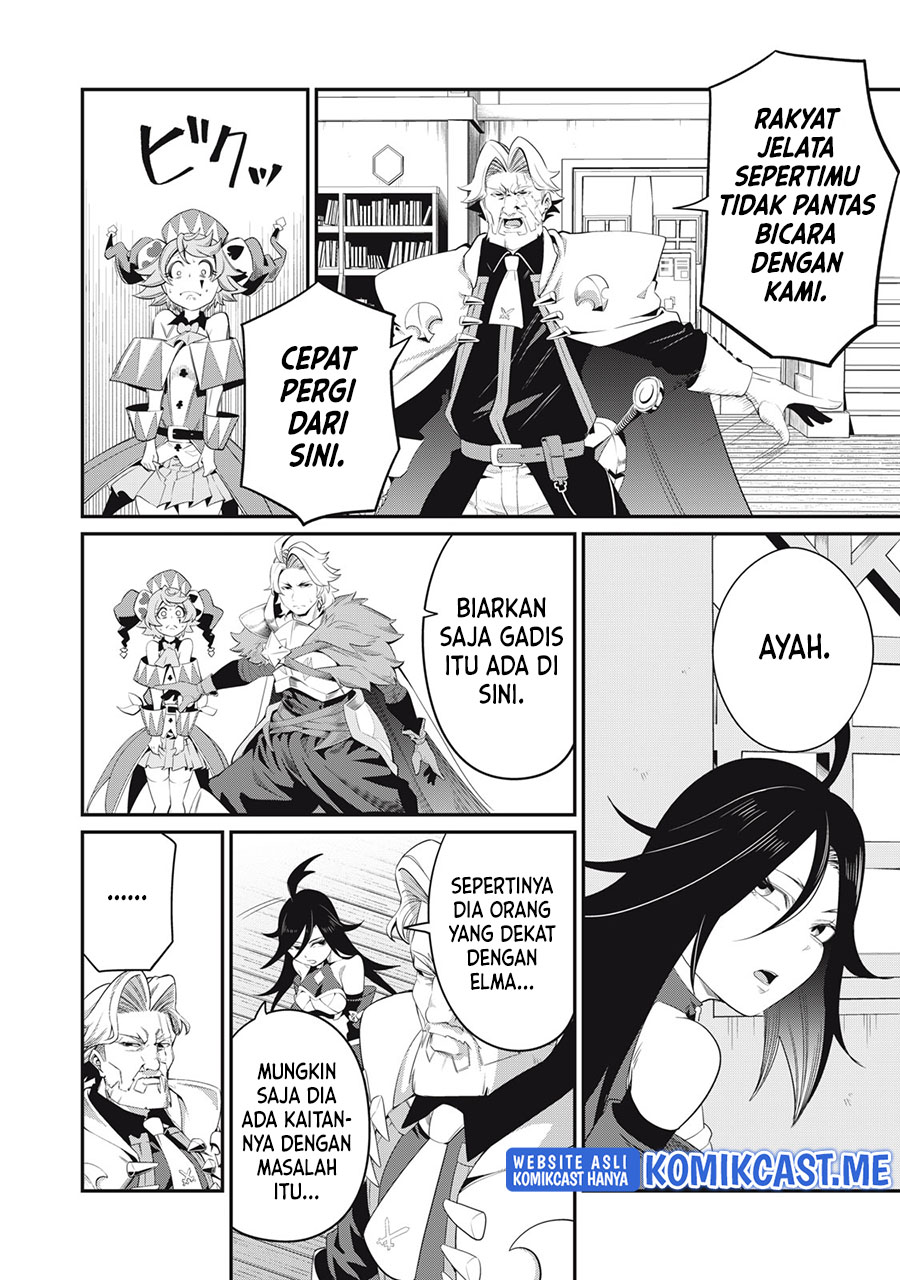 Tsuihou Sareta Tenshou Juu Kishi wa Game Chishiki de Musou Suru chapter 25