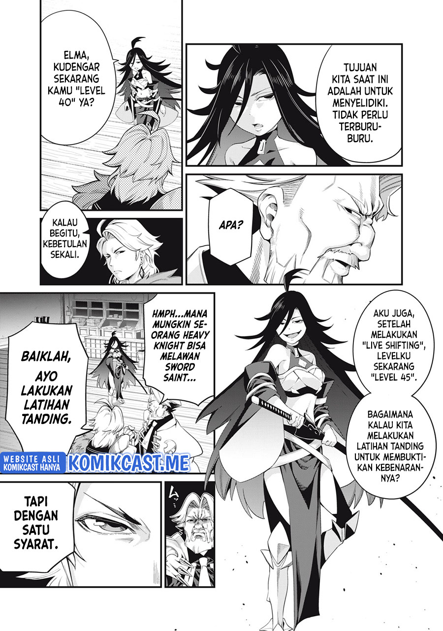 Tsuihou Sareta Tenshou Juu Kishi wa Game Chishiki de Musou Suru chapter 25