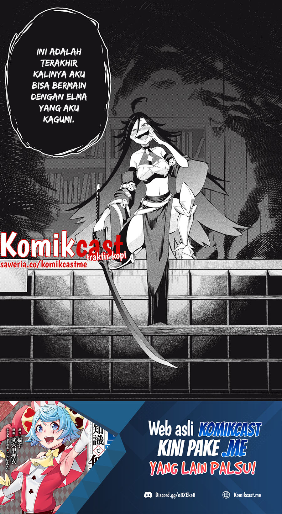 Tsuihou Sareta Tenshou Juu Kishi wa Game Chishiki de Musou Suru chapter 25