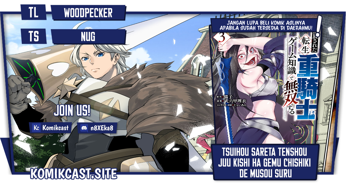 Tsuihou Sareta Tenshou Juu Kishi wa Game Chishiki de Musou Suru chapter 41