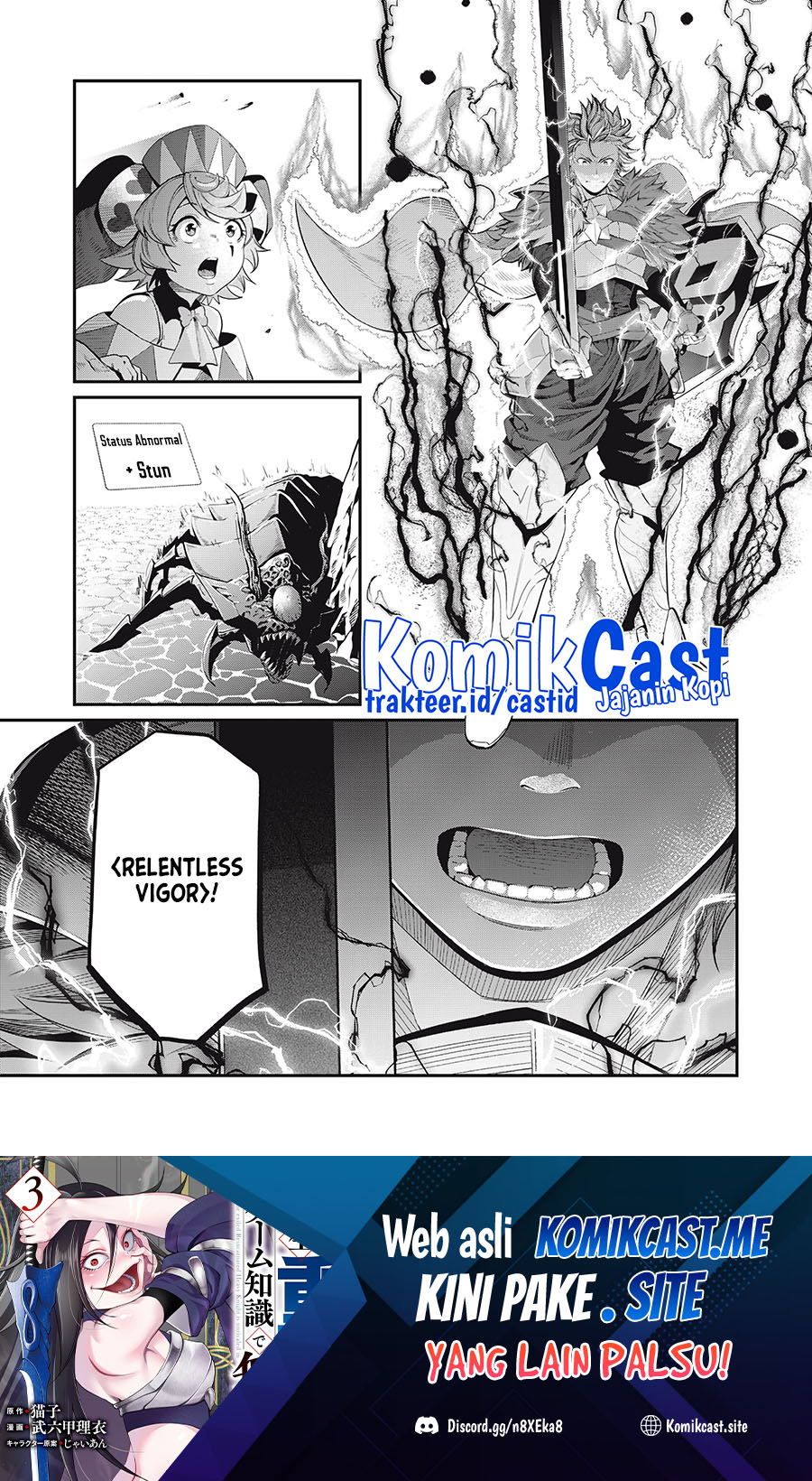 Tsuihou Sareta Tenshou Juu Kishi wa Game Chishiki de Musou Suru chapter 41