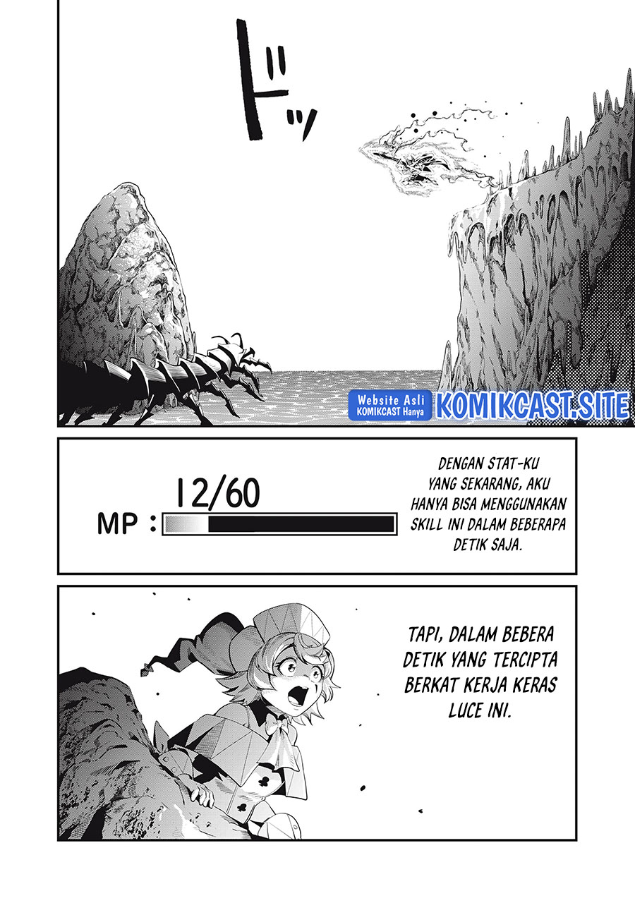 Tsuihou Sareta Tenshou Juu Kishi wa Game Chishiki de Musou Suru chapter 41