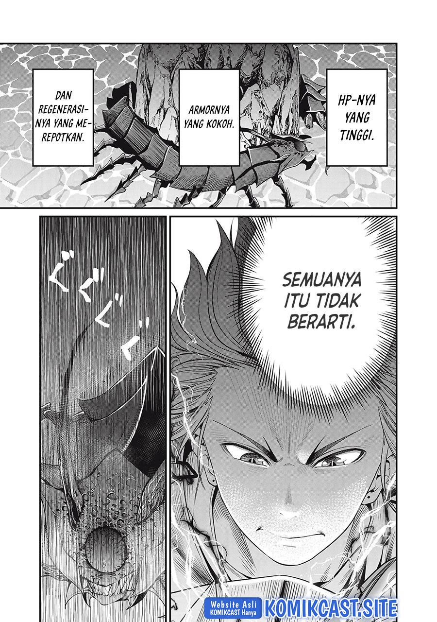 Tsuihou Sareta Tenshou Juu Kishi wa Game Chishiki de Musou Suru chapter 41