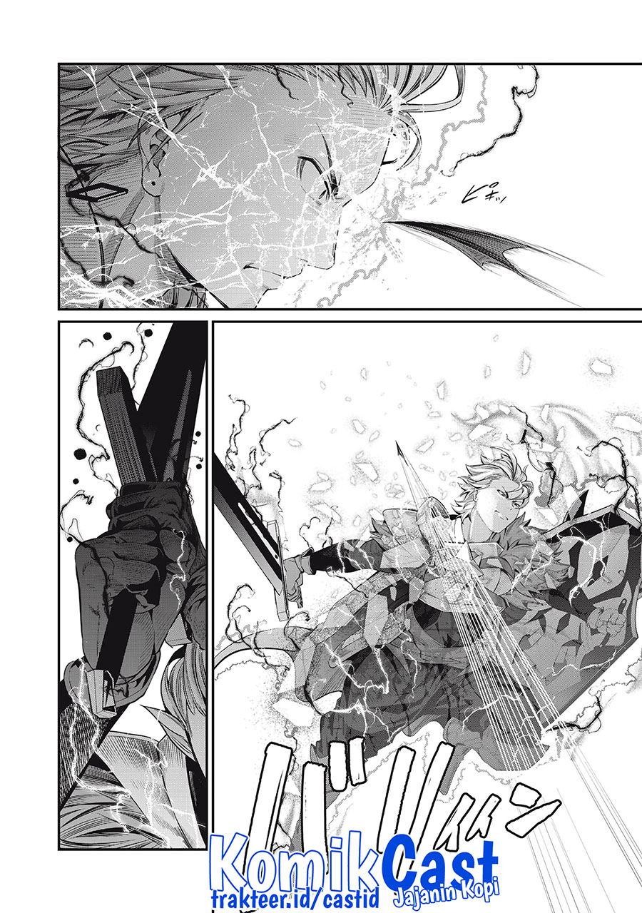 Tsuihou Sareta Tenshou Juu Kishi wa Game Chishiki de Musou Suru chapter 41