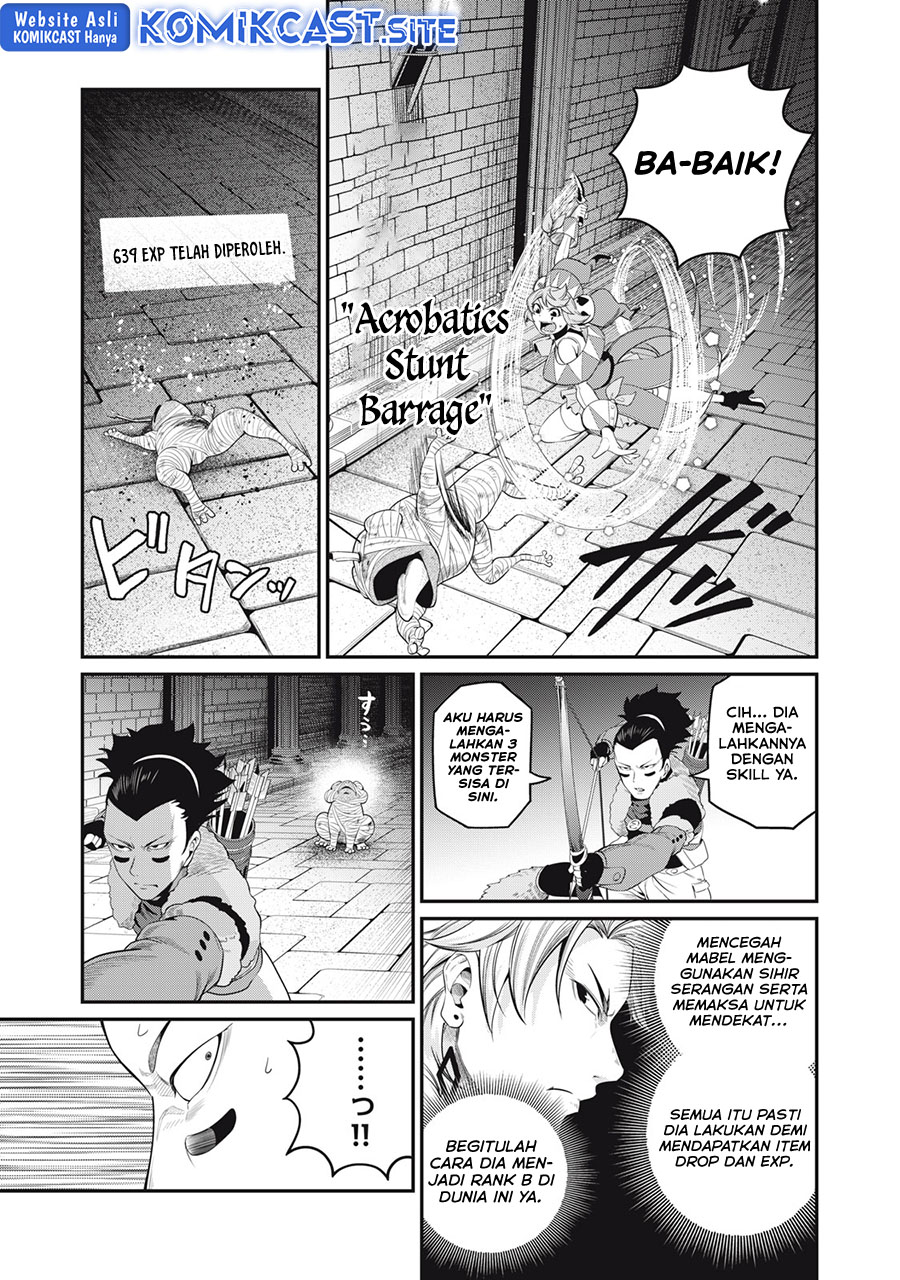 Tsuihou Sareta Tenshou Juu Kishi wa Game Chishiki de Musou Suru chapter 51