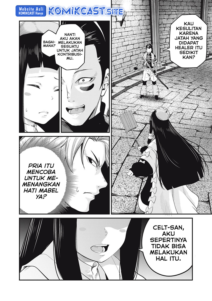 Tsuihou Sareta Tenshou Juu Kishi wa Game Chishiki de Musou Suru chapter 51