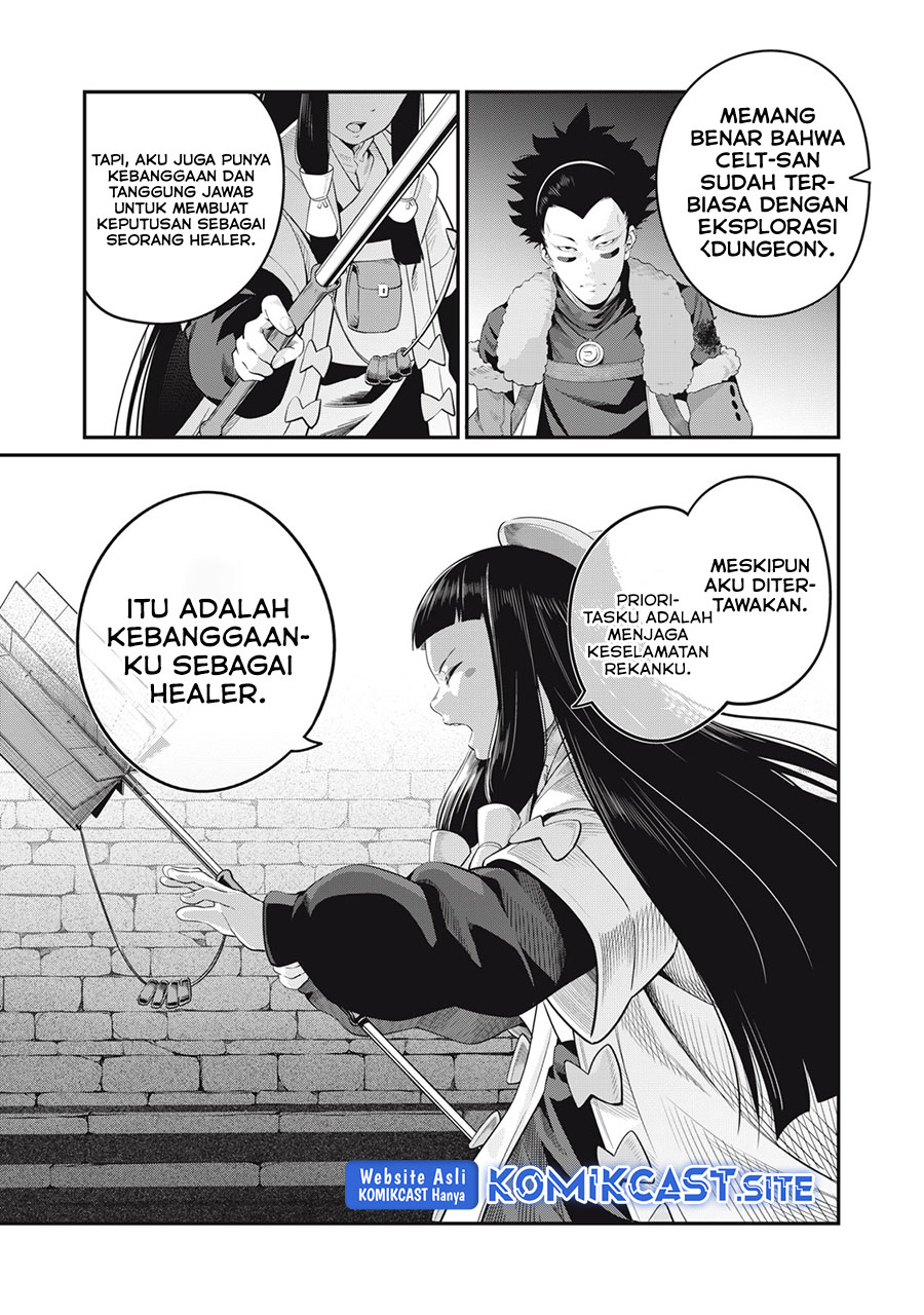 Tsuihou Sareta Tenshou Juu Kishi wa Game Chishiki de Musou Suru chapter 51