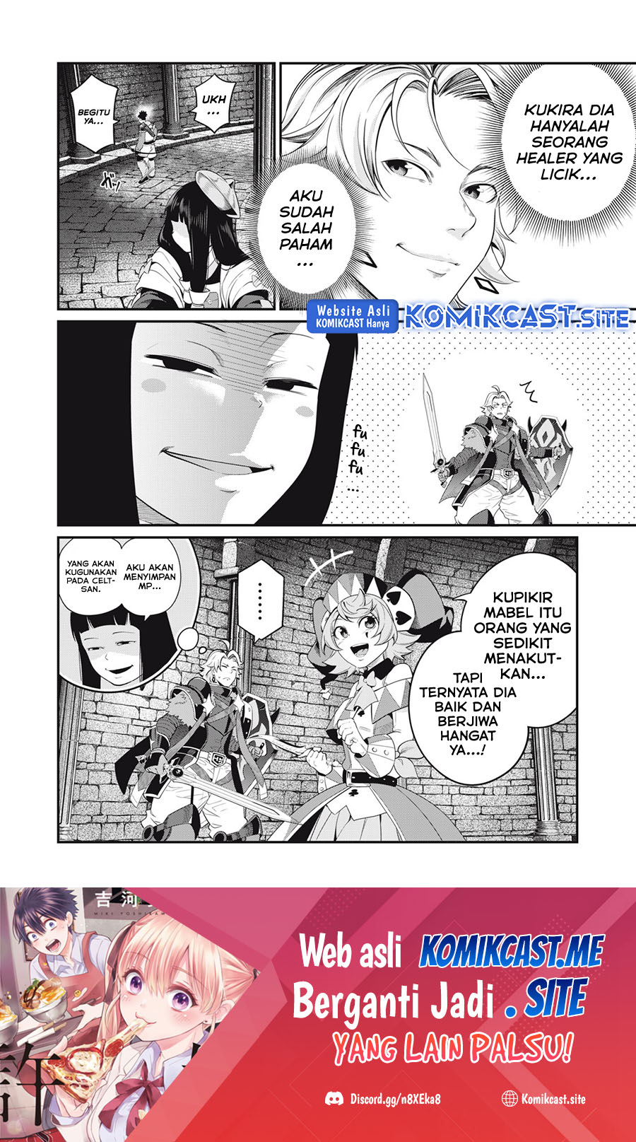 Tsuihou Sareta Tenshou Juu Kishi wa Game Chishiki de Musou Suru chapter 51