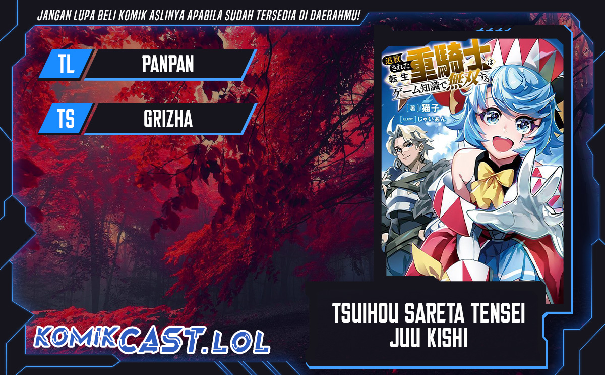 Tsuihou Sareta Tenshou Juu Kishi wa Game Chishiki de Musou Suru chapter 80